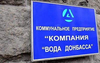 Стаття Представитель Украины в ТКГ рассказал, на что в ОРДЛО тратят деньги людей за воду Ранкове місто. Одеса