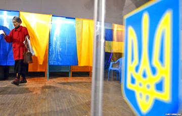 Стаття В Украине изменили избирательное законодательство Ранкове місто. Одеса