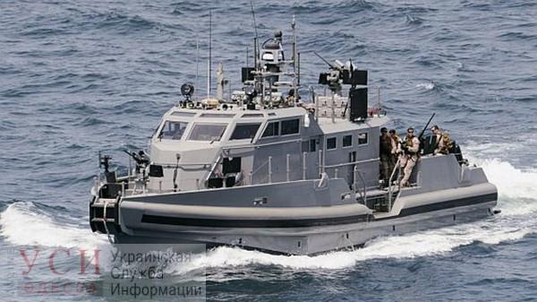 Стаття США подтвердили поставку 16 патрульных катеров украинским ВМС Ранкове місто. Одеса