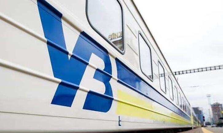Стаття Укрзалізниця відновила рух ще одного поїзда на Донбас Ранкове місто. Одеса