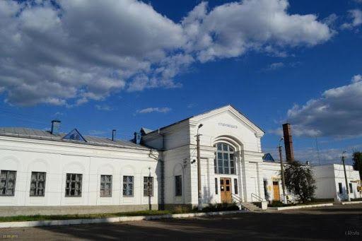 Стаття Старобельский ЖД-вокзал возобновил работу: расписание электричек Ранкове місто. Одеса