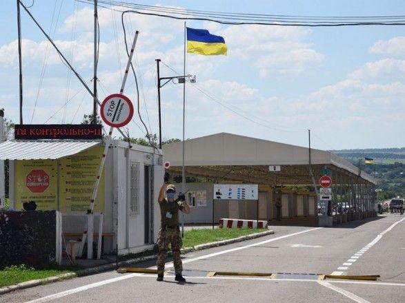 Стаття С 1 августа в Украине отменят обязательную самоизоляцию для въезжающих из ОРДЛО Ранкове місто. Одеса