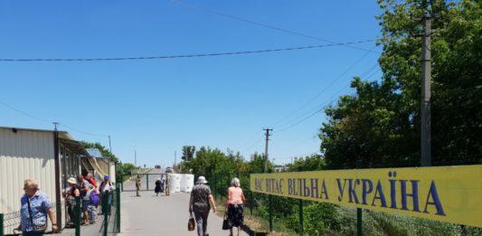 Стаття КПВВ на Донбасі облаштують сервісними центрами: що відомо? Ранкове місто. Одеса