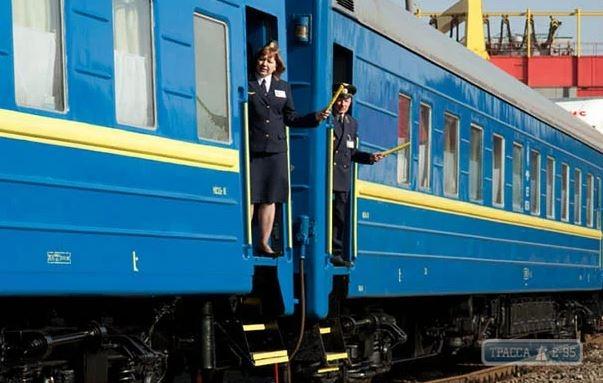 Стаття Остановки поездов из Одессы отменены в «красной зоне» Ранкове місто. Одеса