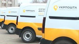 Стаття «Укрпочта» запускает передвижные отделения в Киевской, Одесской, Херсонской и еще 3 областях Ранкове місто. Одеса