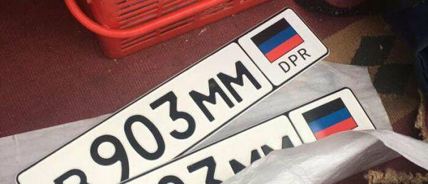 Стаття В «ДНР» ввели новые требования для водителей Ранкове місто. Одеса