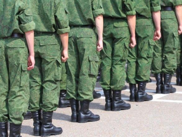 Стаття Против крымчан открывают уголовные дела за отказ «служить» в армии РФ Ранкове місто. Одеса