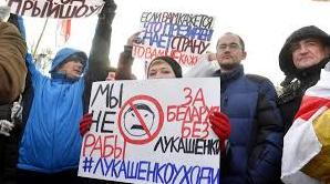 Стаття Пятые сутки протестов в Беларуси: в Минске с самого утра девушки выстраиваются в цепи солидарности Ранкове місто. Одеса