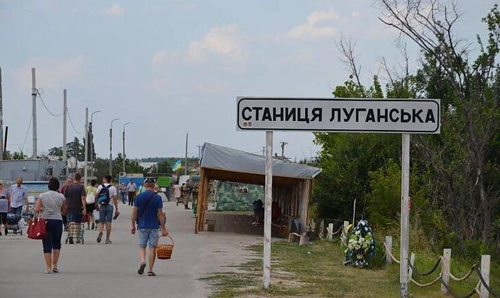 Стаття Бойовики не пропускають жителів ОРДО через КПВВ «Станиця Луганська» Ранкове місто. Одеса