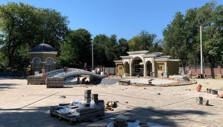 Стаття В Одесском зоопарке появился искусственный водоем с мостиком (фото) Ранкове місто. Одеса