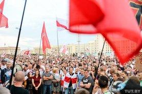 Стаття В ряде стран 23 августа пройдет акция солидарности с белорусским народом Ранкове місто. Одеса