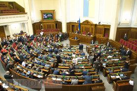 Стаття Рада приняла законопроект о повышении минималки до 5 тыс. грн с 1 сентября Ранкове місто. Одеса