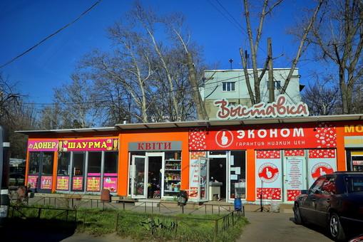 Стаття В Одессе радикально изменили правила установки торговых МАФов Ранкове місто. Одеса
