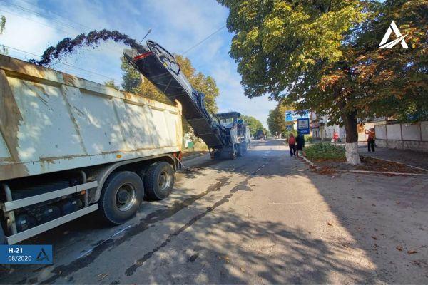 Стаття На Луганщине начали ремонтировать дорогу Старобельска до Новоайдара Ранкове місто. Одеса
