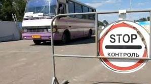 Стаття В ОРДО изменили правила для ввоза транспортных средств Ранкове місто. Одеса