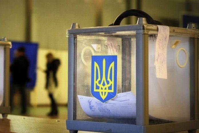 Стаття Как крымчанам голосовать на местных выборах: у Зеленского объяснили Ранкове місто. Одеса
