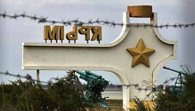 Стаття CrimeaIsUAbot: для кримчан запустили чат-бот Ранкове місто. Одеса