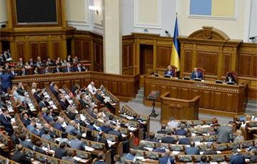 Стаття Верховная Рада Украины поддержала введение санкций против режима Лукашенко Ранкове місто. Одеса