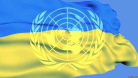 Стаття ООН приняла заявление с требованиями к оккупантам в Крыму Ранкове місто. Одеса