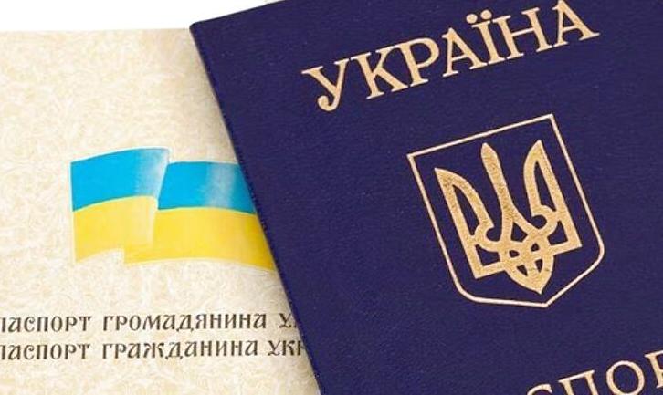 Стаття В ОРДО дозволили використовувати українські паспорти з відмітками окупантів Ранкове місто. Одеса