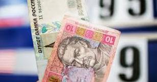 Стаття В ОРДО исключили украинскую гривну из системы финансовых расчетов за товары услуги и уголь Ранкове місто. Одеса