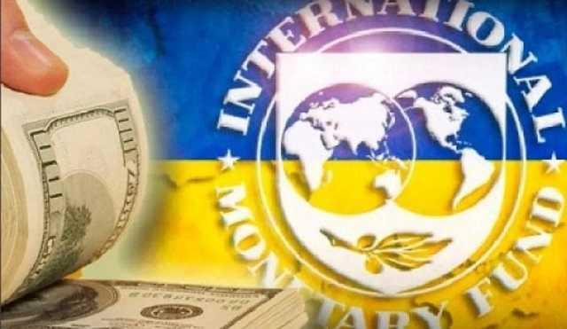 Стаття Кабмин выполнил ключевое требование МВФ Ранкове місто. Одеса