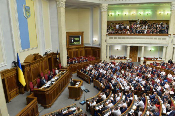 Стаття Рада официально не признала «выборы» оккупантов в Крыму Ранкове місто. Одеса