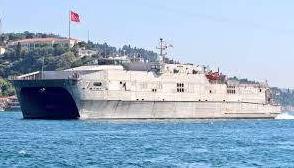 Стаття В Черное море вошел скоростной военно-транспортный катамаран ВМС США Ранкове місто. Одеса