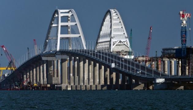 Стаття Прут, как саранча: крымчане требуют закрыть Керченский мост Ранкове місто. Одеса