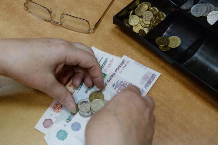 Стаття В Крыму упали собственные доходы — названа главная причина Ранкове місто. Одеса