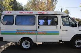 Стаття В Марьинском районе открыли службу «Социальное такси»: кому будет полезно? Ранкове місто. Одеса
