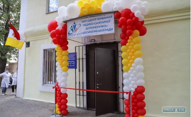 Стаття Амбулатория семейной медицины открылась в Одессе на «Чубаевке» Ранкове місто. Одеса
