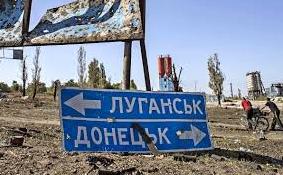 Стаття В сети появились новые кадры оккупированного Луганска (фото) Ранкове місто. Одеса