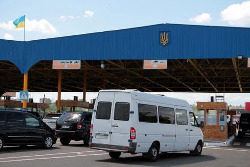 Стаття В Одесской области открываются два пограничных КПП с Молдовой Ранкове місто. Одеса