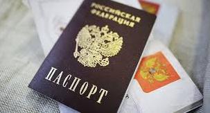 Стаття В ОРДО составили список, кому откажут в выдаче паспортов РФ Ранкове місто. Одеса