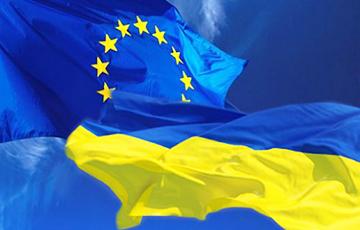 Стаття Вступление Украины в Евросоюз поддерживают большинство жителей ЕС Ранкове місто. Одеса