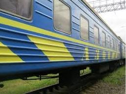 Стаття В декабре возобновляется движение поезда Мариуполь-Львов Ранкове місто. Одеса