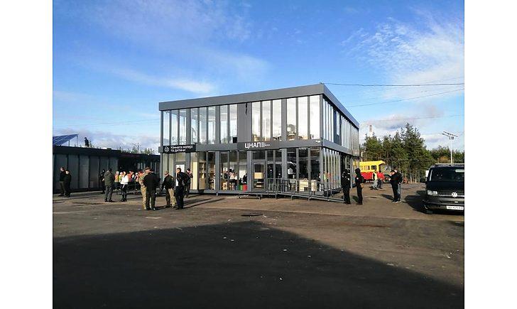 Стаття На ще одному КПВВ Донбасу з’явиться сучасний сервісний центр Ранкове місто. Одеса