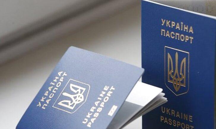Стаття «Чергове викачування грошей у населення»: в ОРДО вирішили «легалізувати» українські паспорти Ранкове місто. Одеса