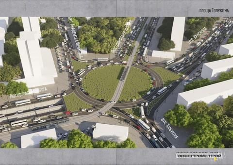 Стаття В Одессе начинают проектировать развязку с тоннелем на площади Толбухина Ранкове місто. Одеса