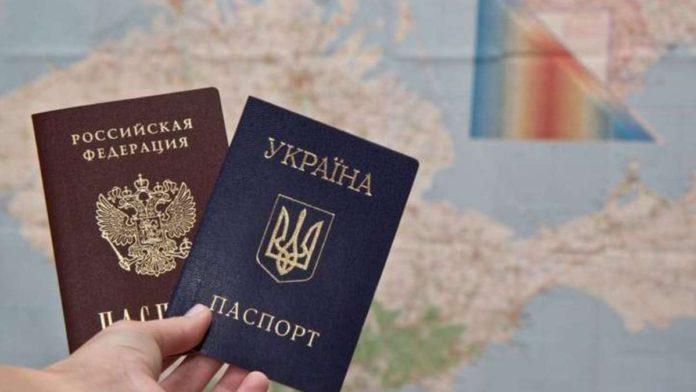 Стаття Кого посадят за российские паспорта для украинцев: в ГПУ объяснили Ранкове місто. Одеса