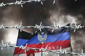 Стаття Пыточная тюрьма “Изоляция” в Донецке Ранкове місто. Одеса
