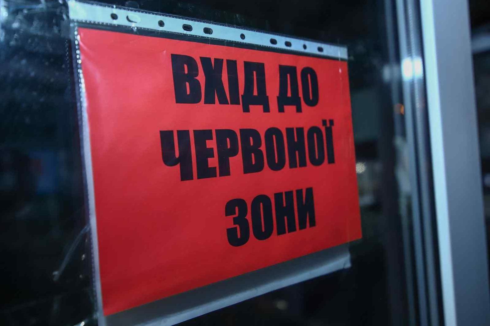 Стаття В Одессе открыли еще одно отделение, которое будет принимать больных коронавирусом. Фото Ранкове місто. Одеса