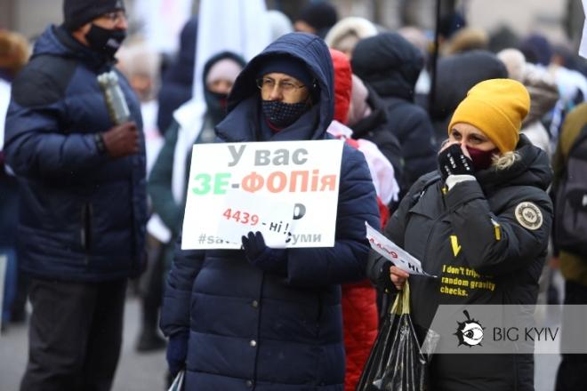 Стаття “У Вас Зе-ФОПія”. Підприємці знову вийшли на акцію протесту (ФОТО) Ранкове місто. Одеса