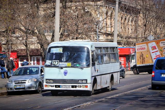 Стаття В Одессе объявили конкурс на несколько десятков автобусных маршрутов Ранкове місто. Одеса