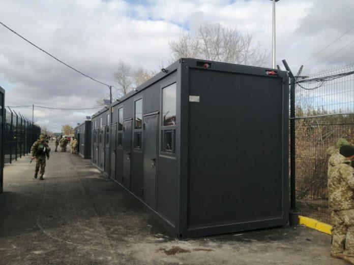 Стаття Локдаун в Украине: КПВВ во время усиленного карантина будут работать в штатном режиме Ранкове місто. Одеса