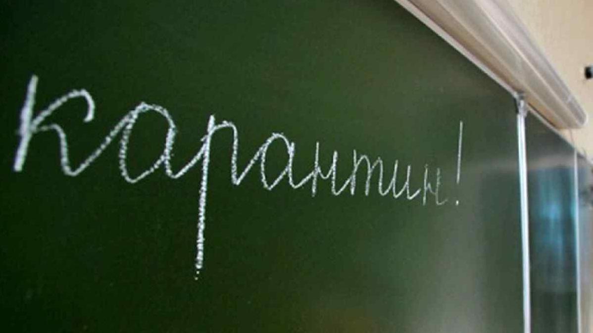 Стаття В Одессе продлили дистанционное обучение для учеников 5-11 классов Ранкове місто. Одеса
