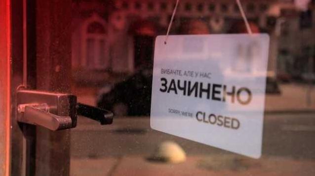 Стаття В Украине начнут действовать новые карантинные ограничения: что запрещено с 19 декабря? Ранкове місто. Одеса