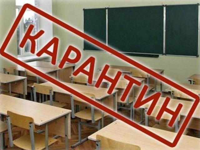 Стаття В школах Одессы возобновляются занятия с 11 января - в режиме онлайн Ранкове місто. Одеса