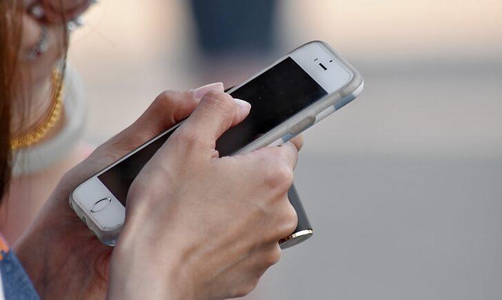 Стаття В ОРДЛО можуть з’явитися віртуальні мобільні номери — Мінреінтеграції Ранкове місто. Одеса